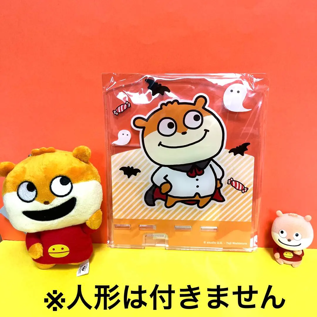 Halloween Night ぬいぐるみ　こねずみ　ハロウィン　箱外袋 2025年最新】こねずみ ハロウィンの人気アイテム - メルカリ
