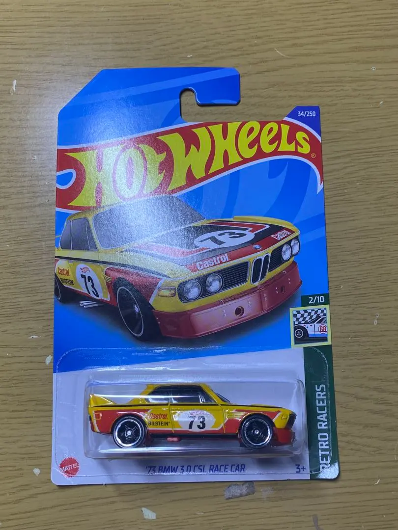 Thumbnail of Hot Wheels BMW 3.5CSL, Yellow