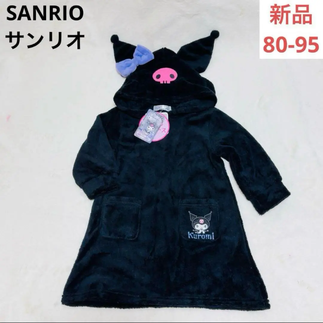 Thumbnail of Kuromi Sanrio Hoodie Fleece Costume Cosplay