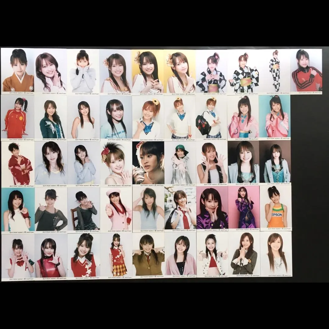 Thumbnail of Morning Musume. Ai Takahashi Photo Set - 46 Photos