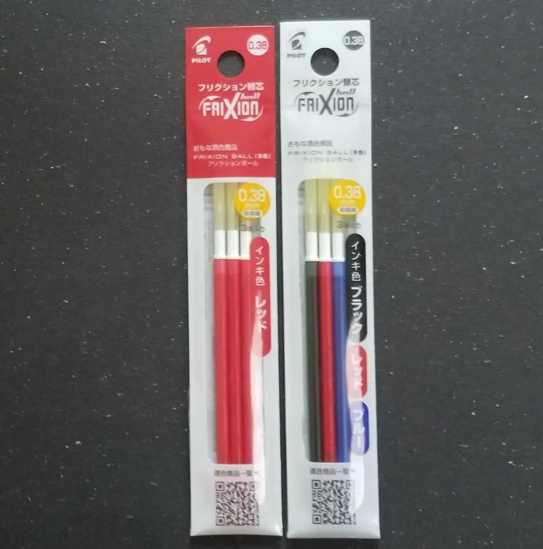 ★新品★ 百樂魔擦筆替芯 0.38mm 2袋 的縮圖