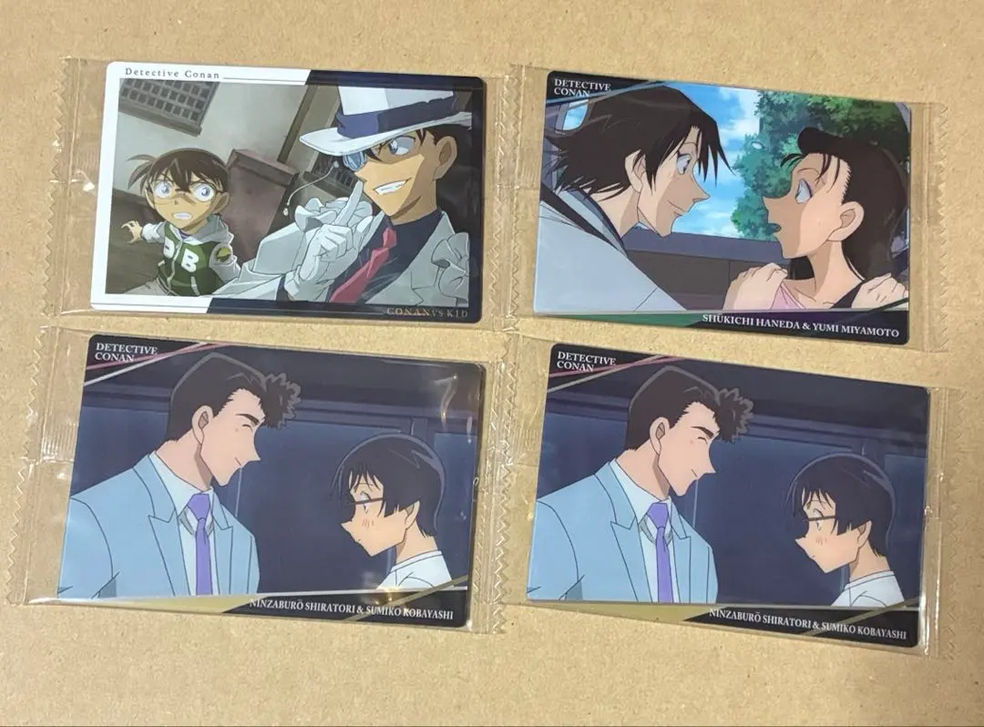 Thumbnail of Detective Conan Itajaga (a type of snack)