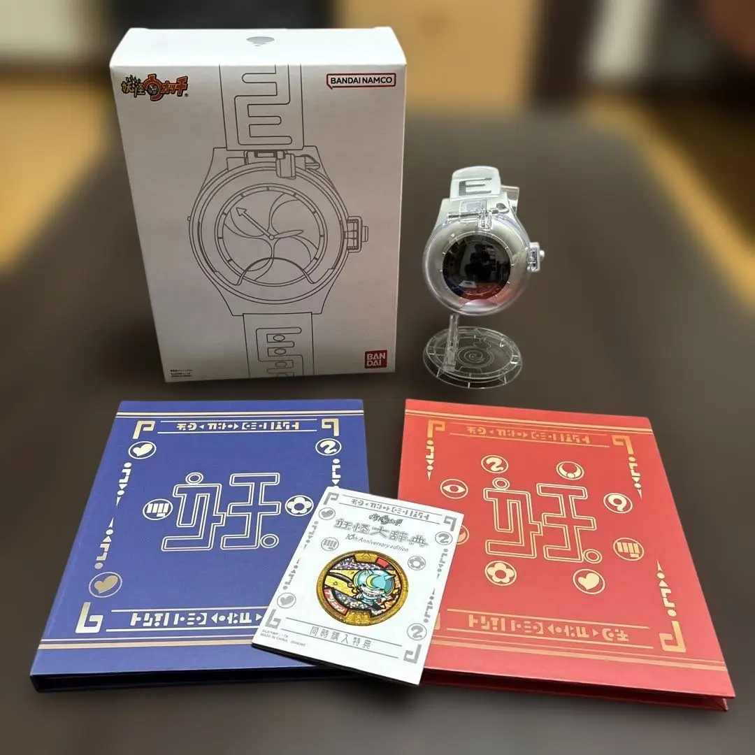 【りえ】DX妖怪ウォッチ10th Anniversary edition DX Yokai Watch 10th Anniversary Edition