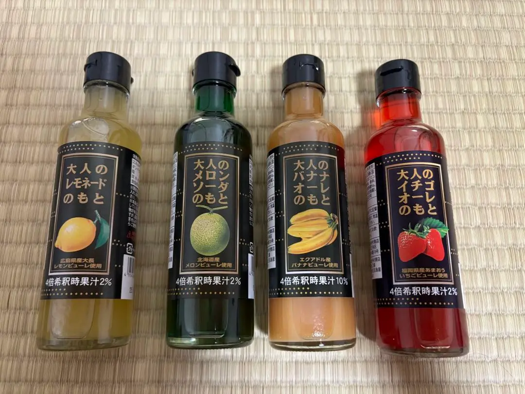 値下げ！①メロンソーダ【業務用 ドリンクサーバー用原液シロップ】 楽天市場】SUNC メロンシロップ1.8L(業務用)【メロンフレーバー