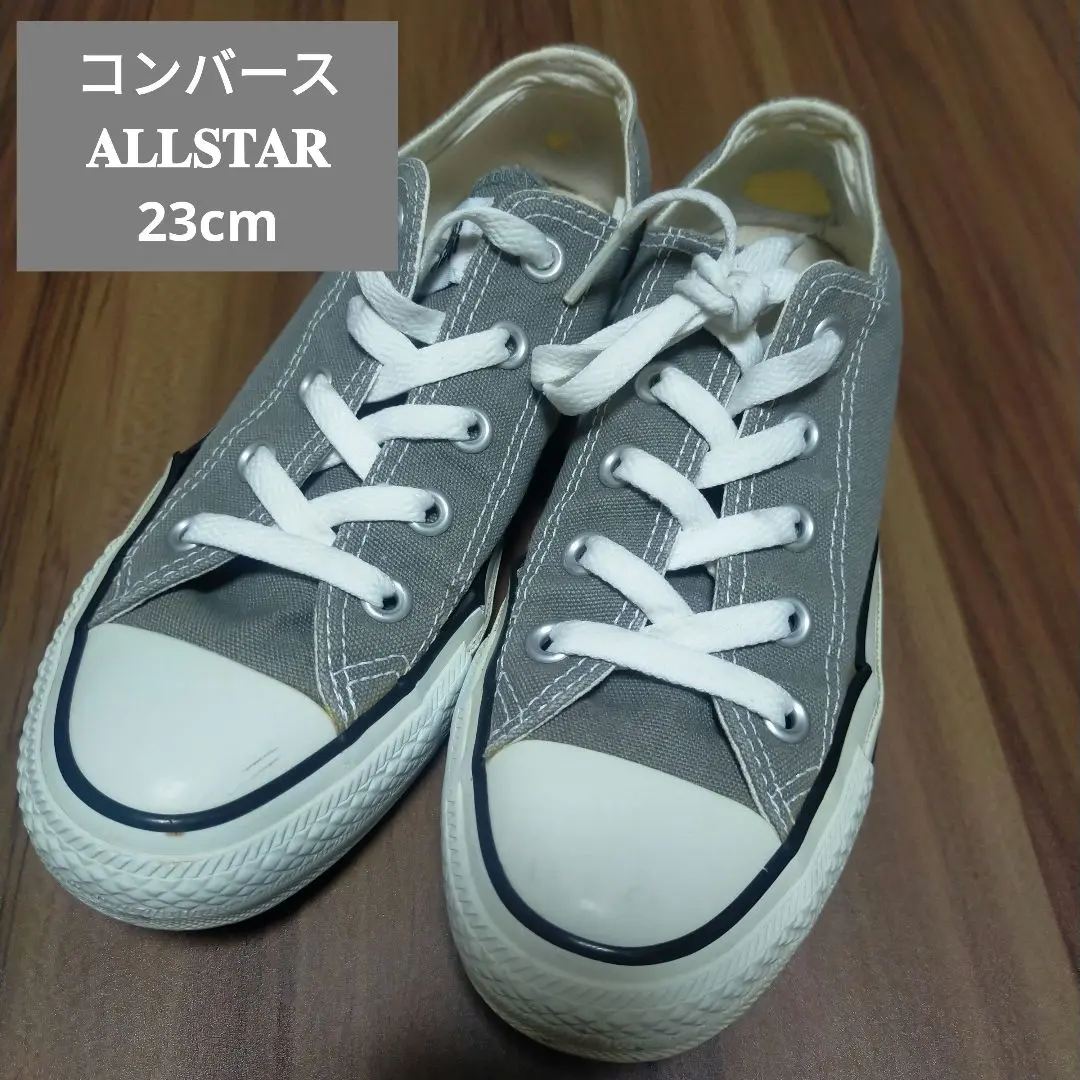 Thumbnail of Converse 23cm Gray Canvas Sneakers Low Cut