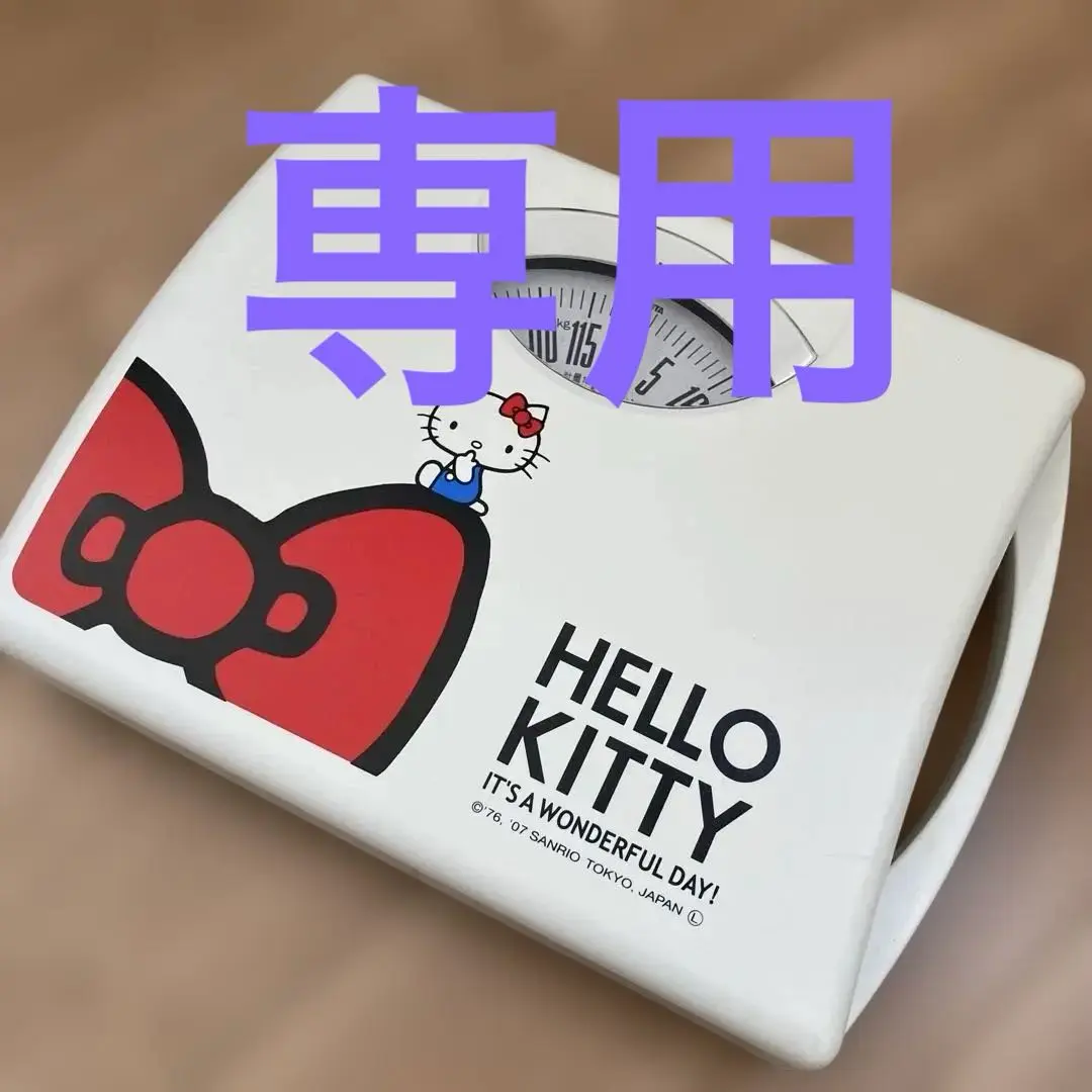 値下げ【レア・韓国限定】サンリオ　ハローキティ　体重計 値下げ【レア・韓国限定】サンリオ ハローキティ 体重計 - メルカリ