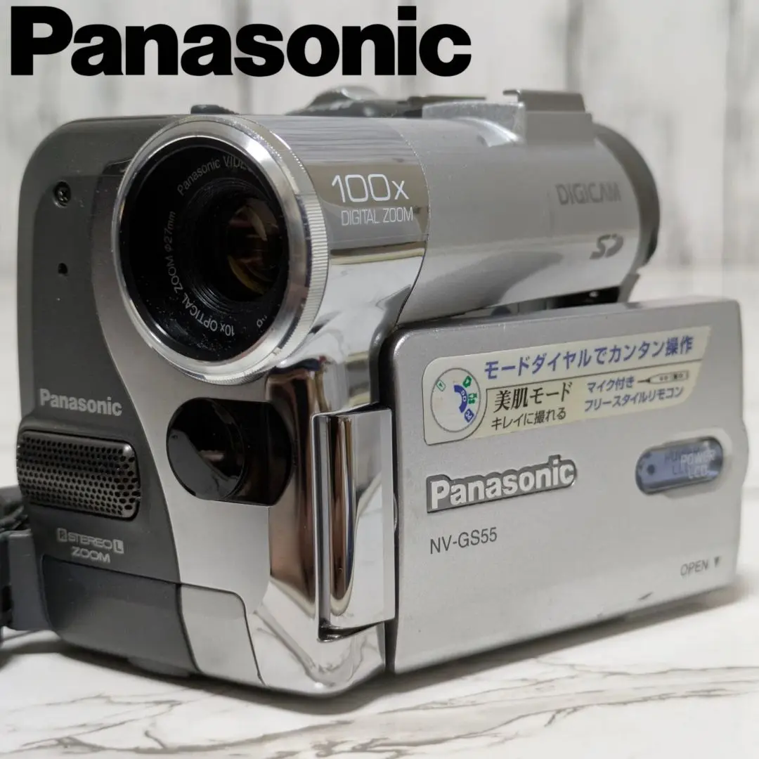 2025年最新】パナソニック Panasonic NV-GS5 MiniDV ビデオ
