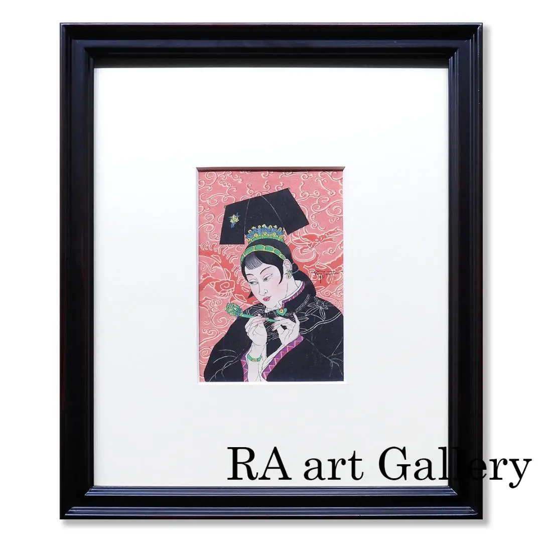 ポール・ジャクレー 巣 朝鮮 人物画 木版画 浮世絵 新版画 絵画 真作保証 ポール・ジャクレー 巣 朝鮮 人物画 木版画 浮世絵 新版画 絵画