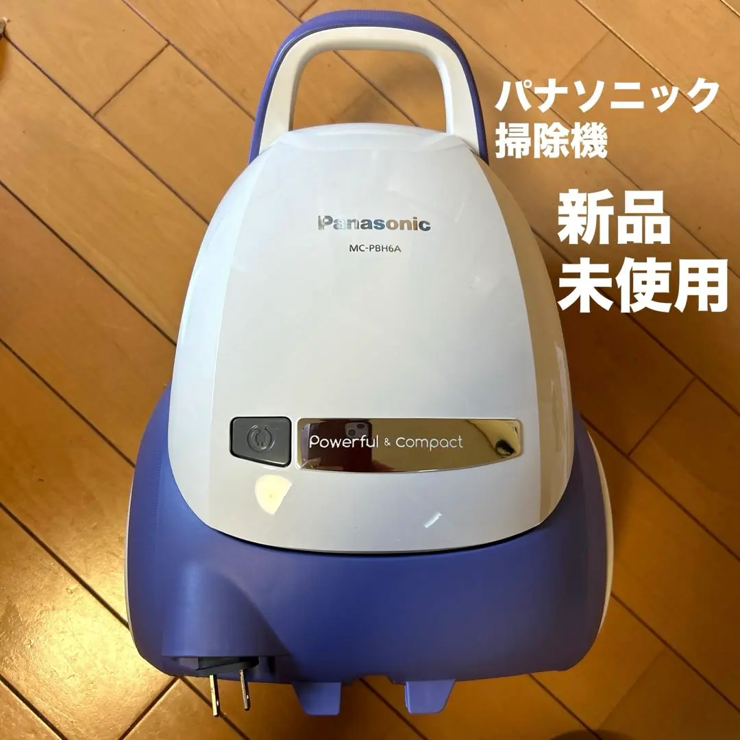 Panasonic MC-PBH6A 電気掃除機 2023年製 美品 パナソニック Panasonic 紙パック式キャニスター掃除機 MC