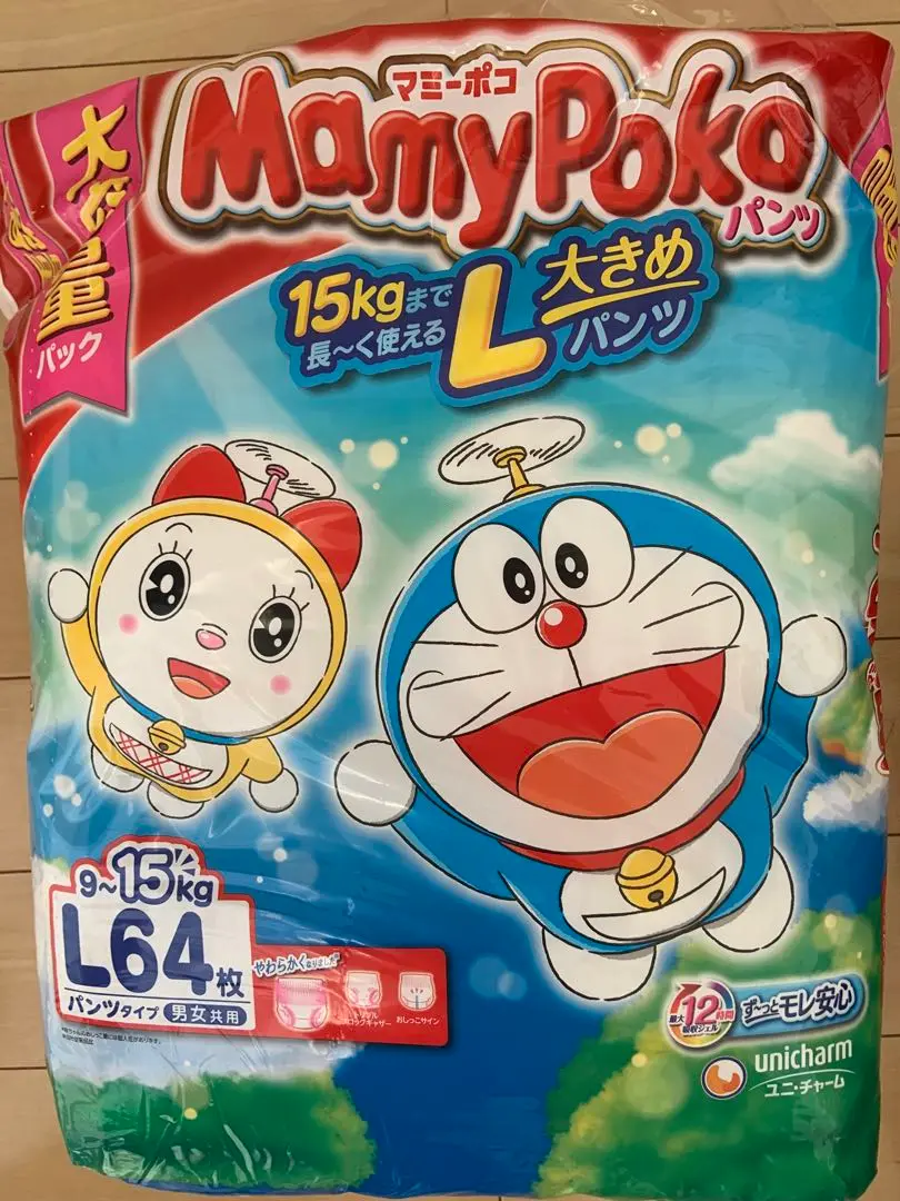未開封☆マミーポコ大容量パックLサイズパンツ64枚×６袋 おむつ マミーポコ パンツ Lサイズ ジャンボパック 64枚入り