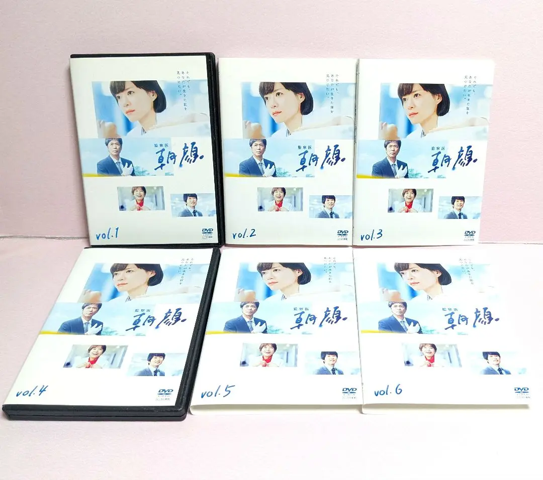 2025年最新】監察医朝顔 dvdの人気アイテム - メルカリ