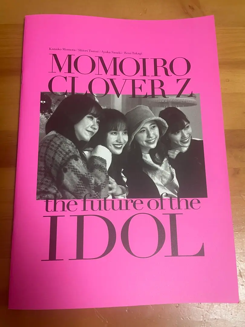 ドルの向こう側　他　計９冊　ロス・マクドナルド ドルの向こう側 (ロス・マクドナルド(著)、菊池光(訳