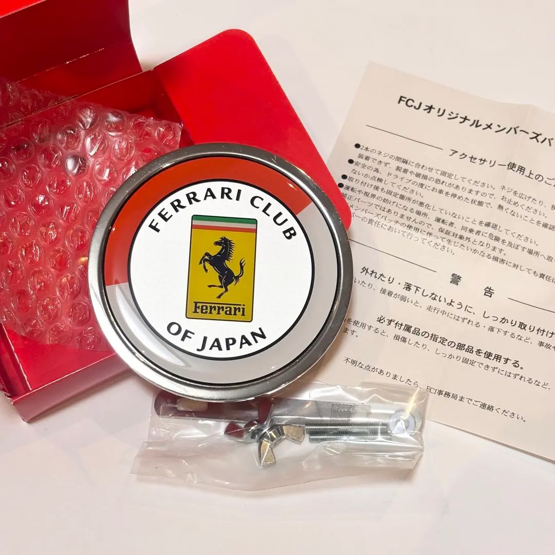 FERRARI OWNERS’ CLUB JAPAN 会員用楯 FERRARI OWNERS'CLUB JAPAN 盾 エンブレム - メルカリ