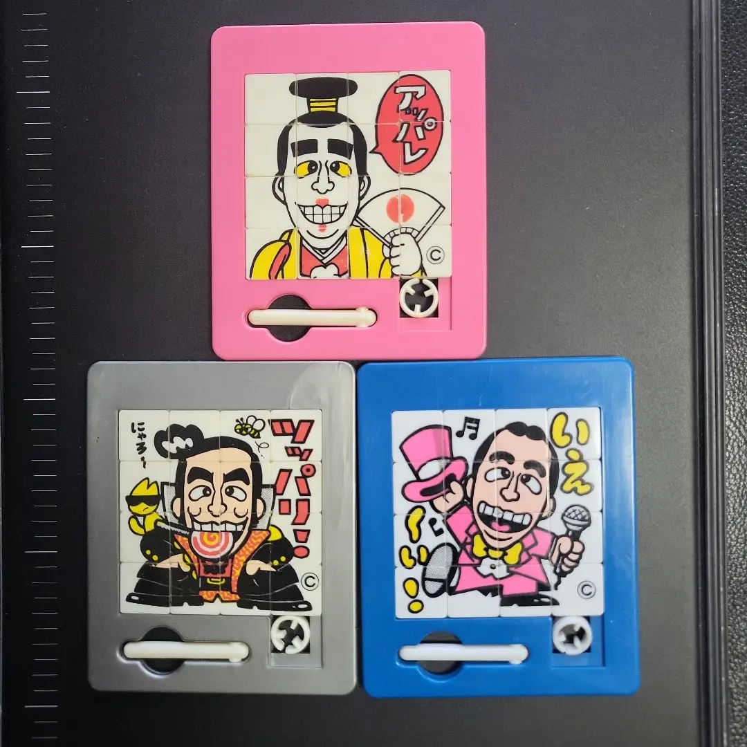 ケンちゃんラーメン 志村けん 非売品 レア 貴重 ゲーム バカ殿 変なおじさん 安価 ワタナベ レア 非売品 志村けん ケンちゃんラーメン 貴重