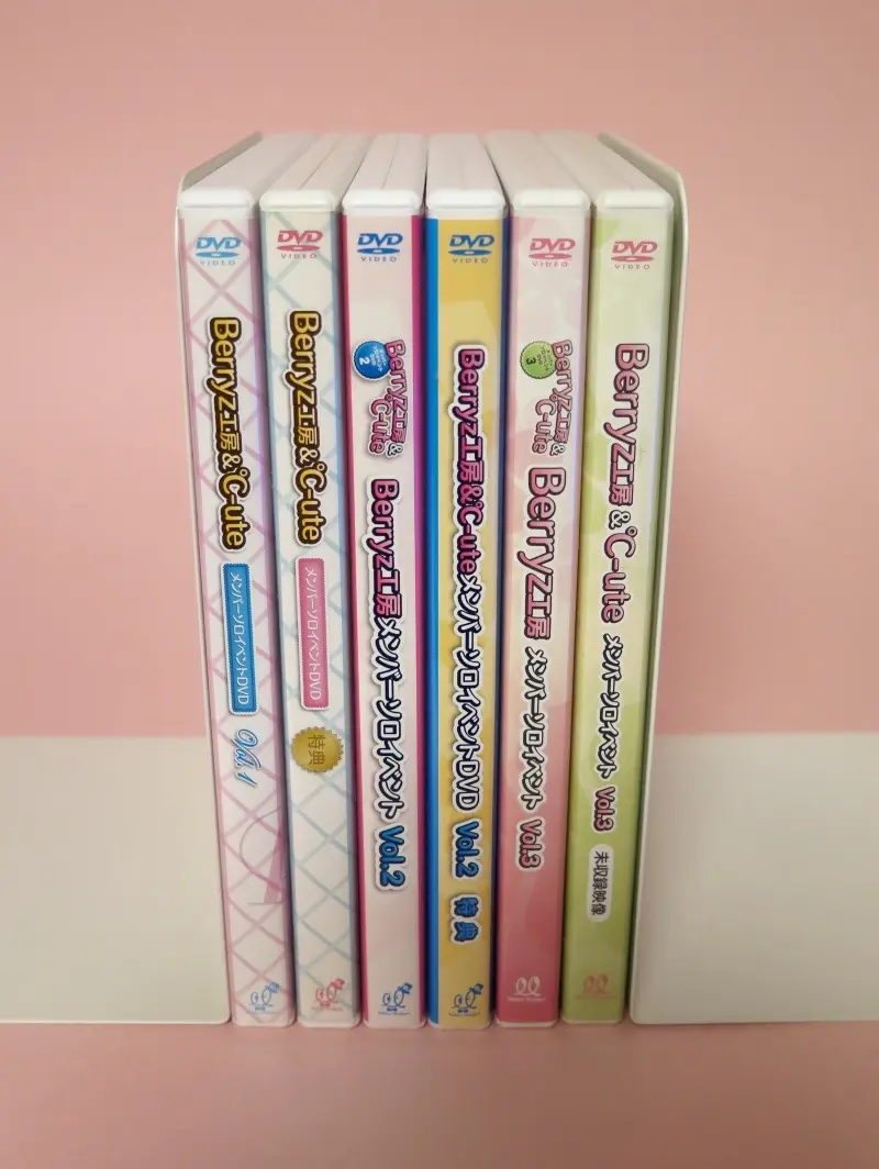 ハロプロBerryz工房コンサートツアーソロDVD BOX
