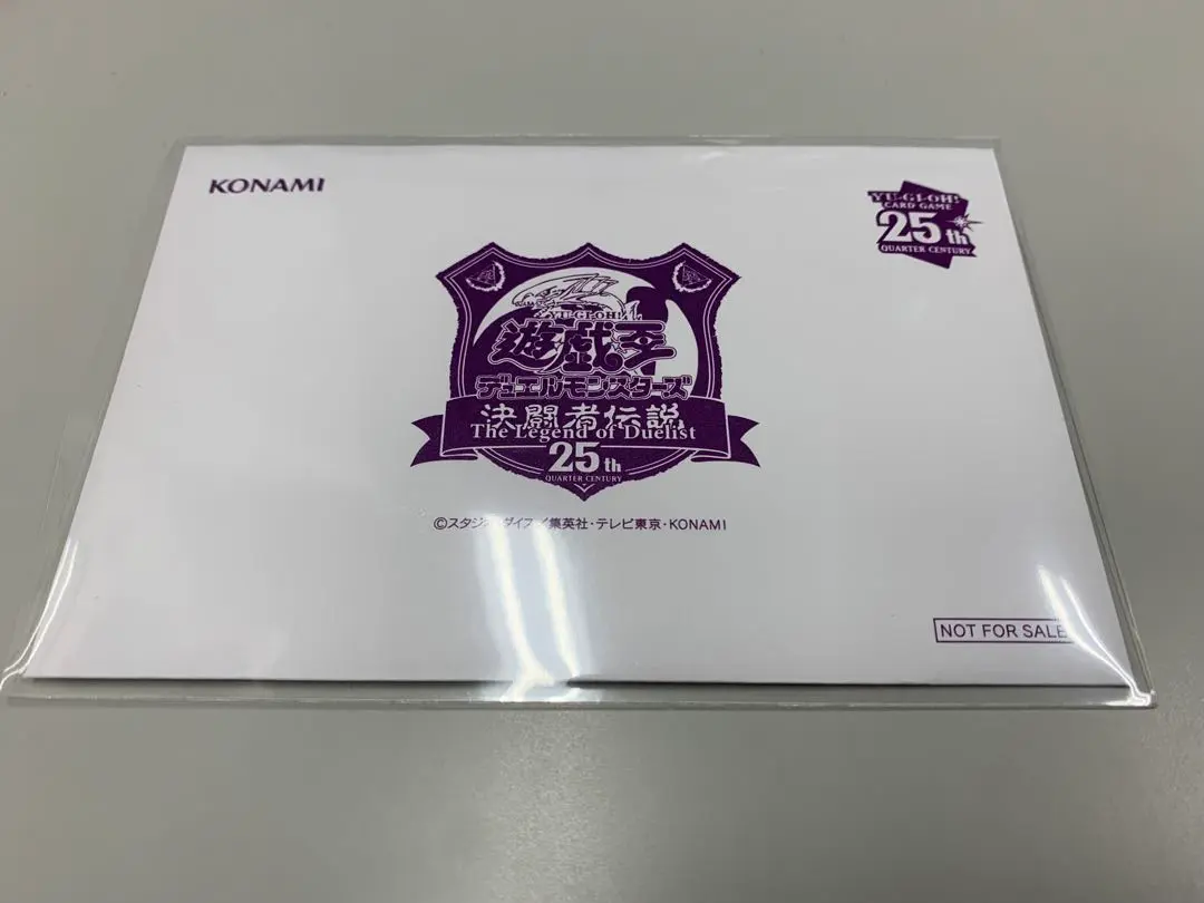 「ポケゴン」決闘者伝説25th ブラックマジシャン新品未開封✖︎2枚 遊戯王カード 遊戯王 決闘者伝説 25thレア ブラックマジシャン