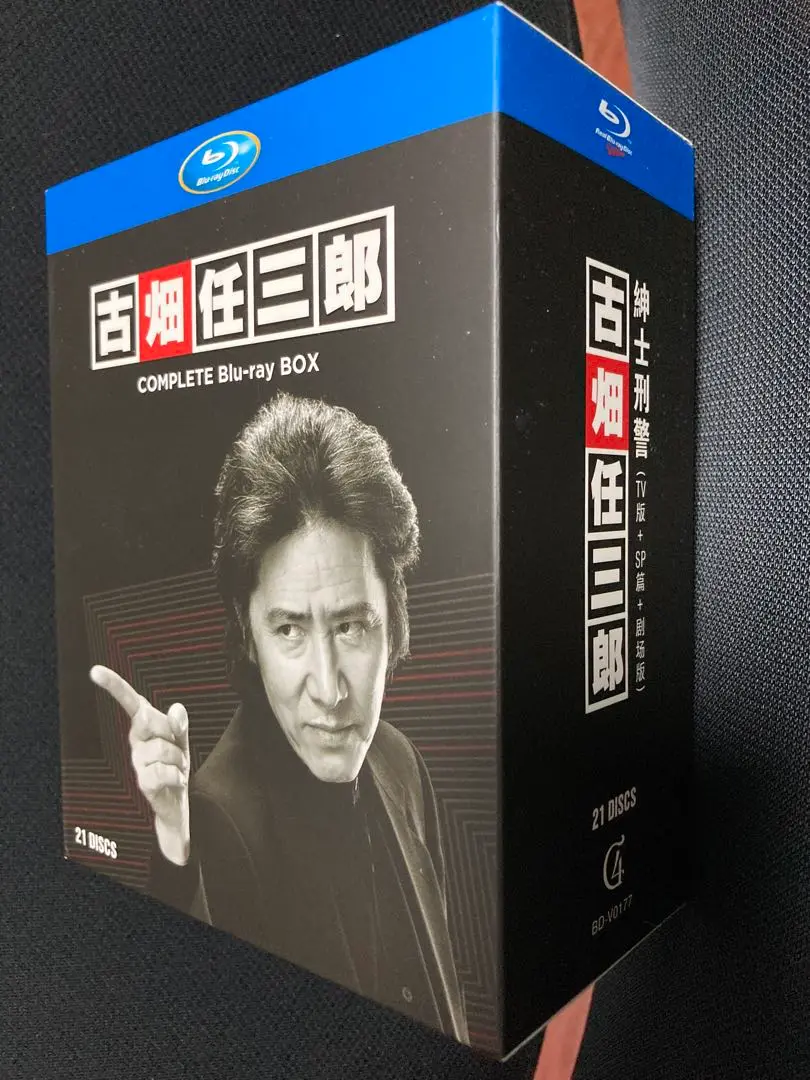 海外盤　古畑任三郎　Blu-ray〈ブルーレイ〉セット 古畑任三郎 Blu-ray Box ブルーレイ 《海外版・TV全話収録》