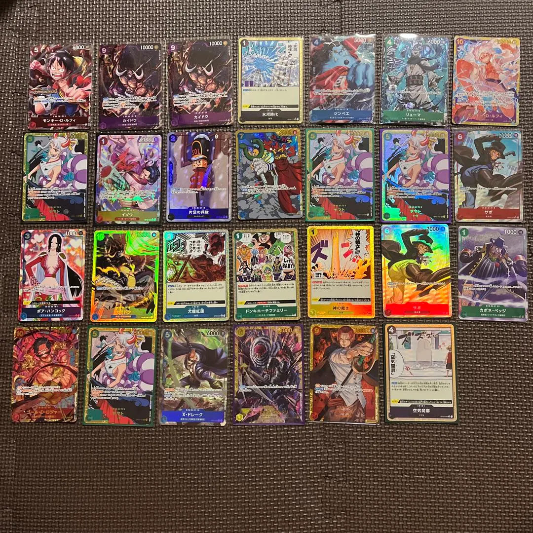 Thumbnail of One Piece Card Game Parallel Rare Cards - Bulk Sale