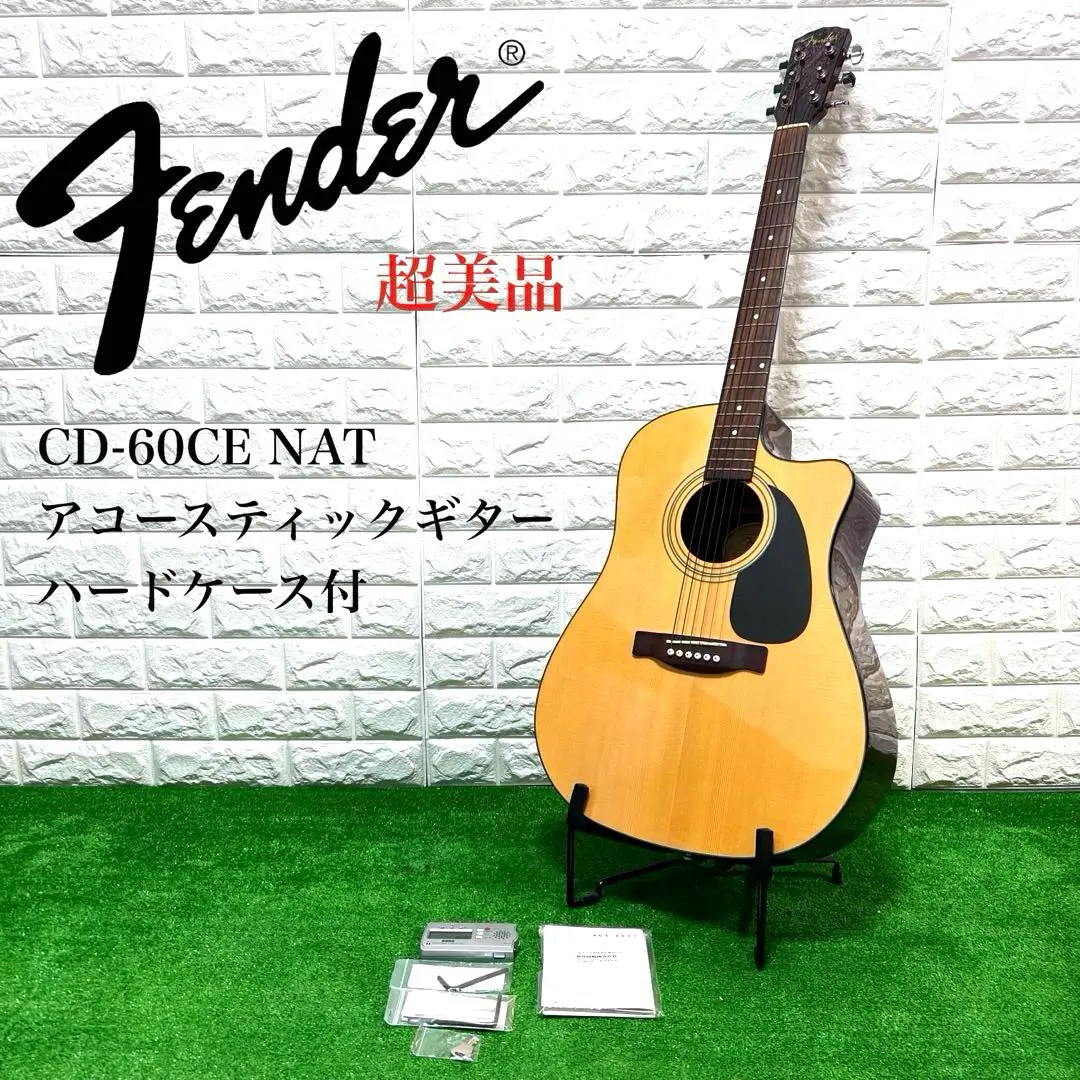 ほぼ未使用 Fender CD-60CE エレアコ ギター 純正ハードケース付 2025年最新】60 cd fender ceの人気アイテム - メルカリ