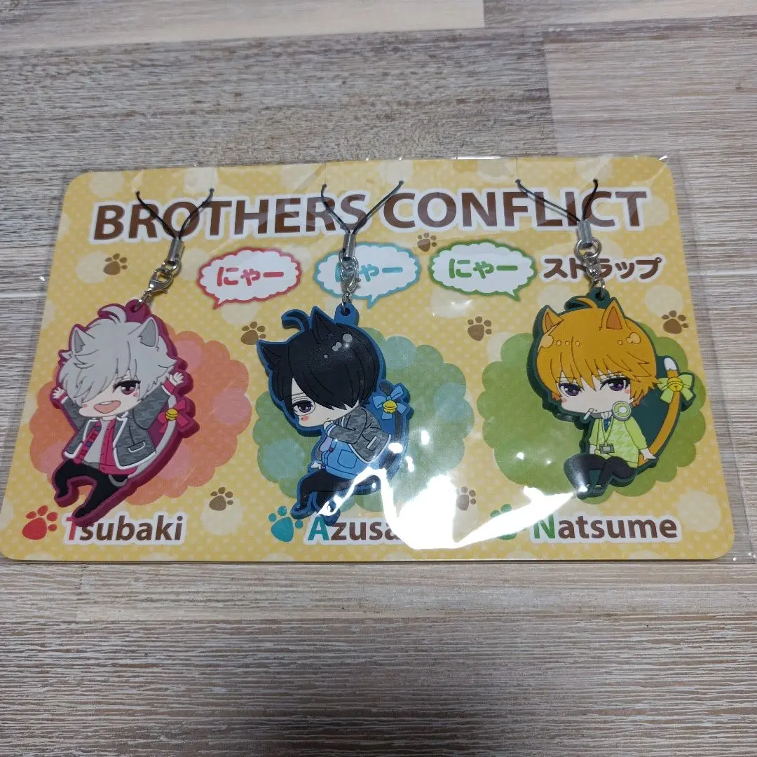 ブラコン BROTHERSCONFLICT まとめ売り 三つ子中心セット 2025年最新】三つ子 ブラコンの人気アイテム - メルカリ