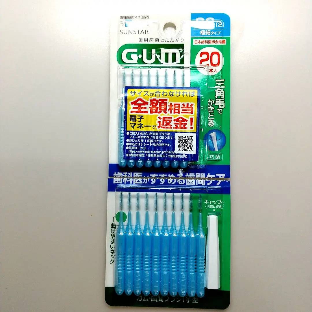 限定値下げ！M.U.L. キューブ　オレンジ 楽天市場】m.u.l（カラーオレンジ）（バッグ｜バッグ・小物