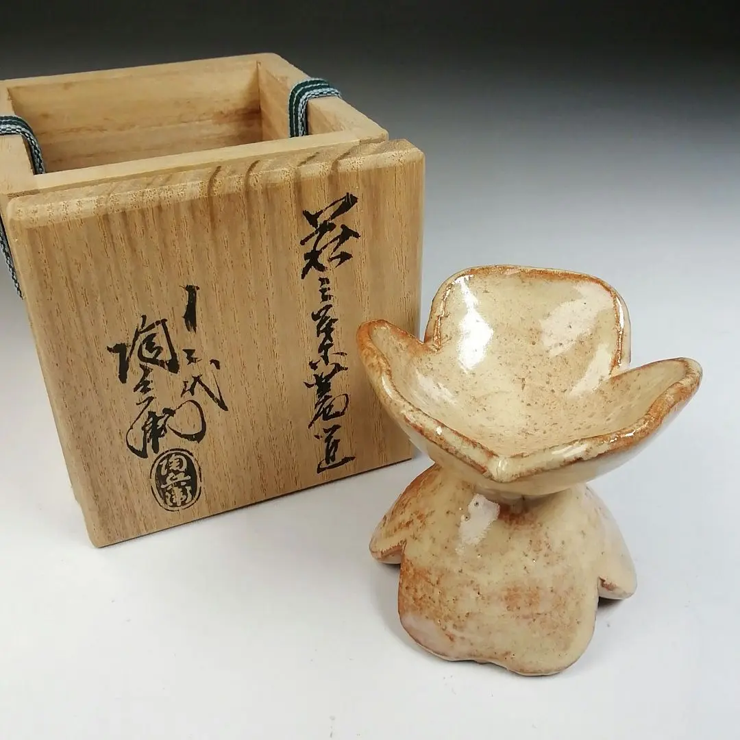 T750 蓋置 『萩燒』『三葉蓋置』『田原陶兵衛』 共箱 茶道具 的縮圖