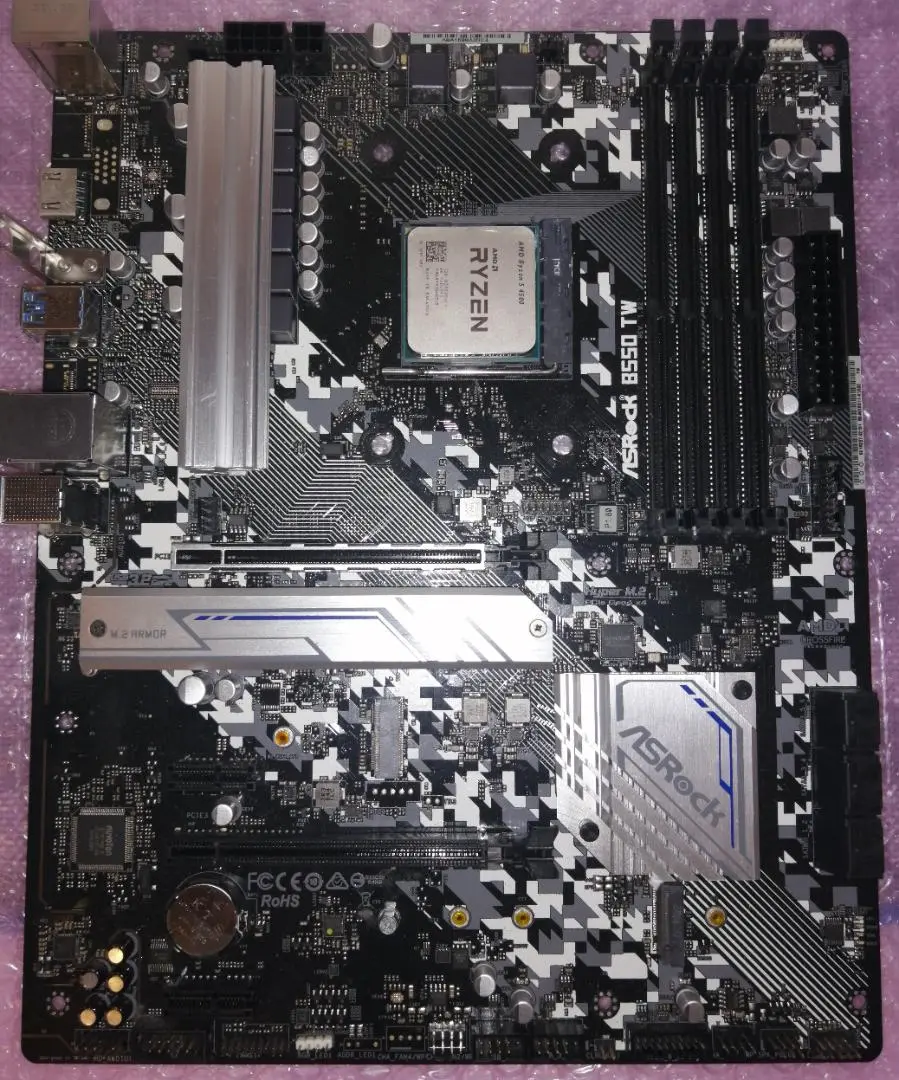 2025年最新】asrock b550 twの人気アイテム - メルカリ