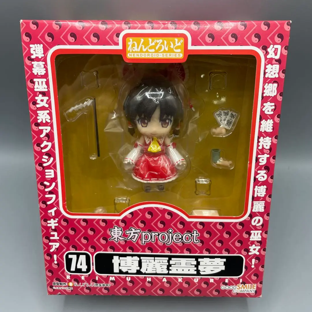(未使用･未開封品)　ねんどろいど 74 東方project 博麗霊夢 og8985z Amazon.co.jp: ねんどろいど 74 東方project 博麗霊夢 [並行輸入