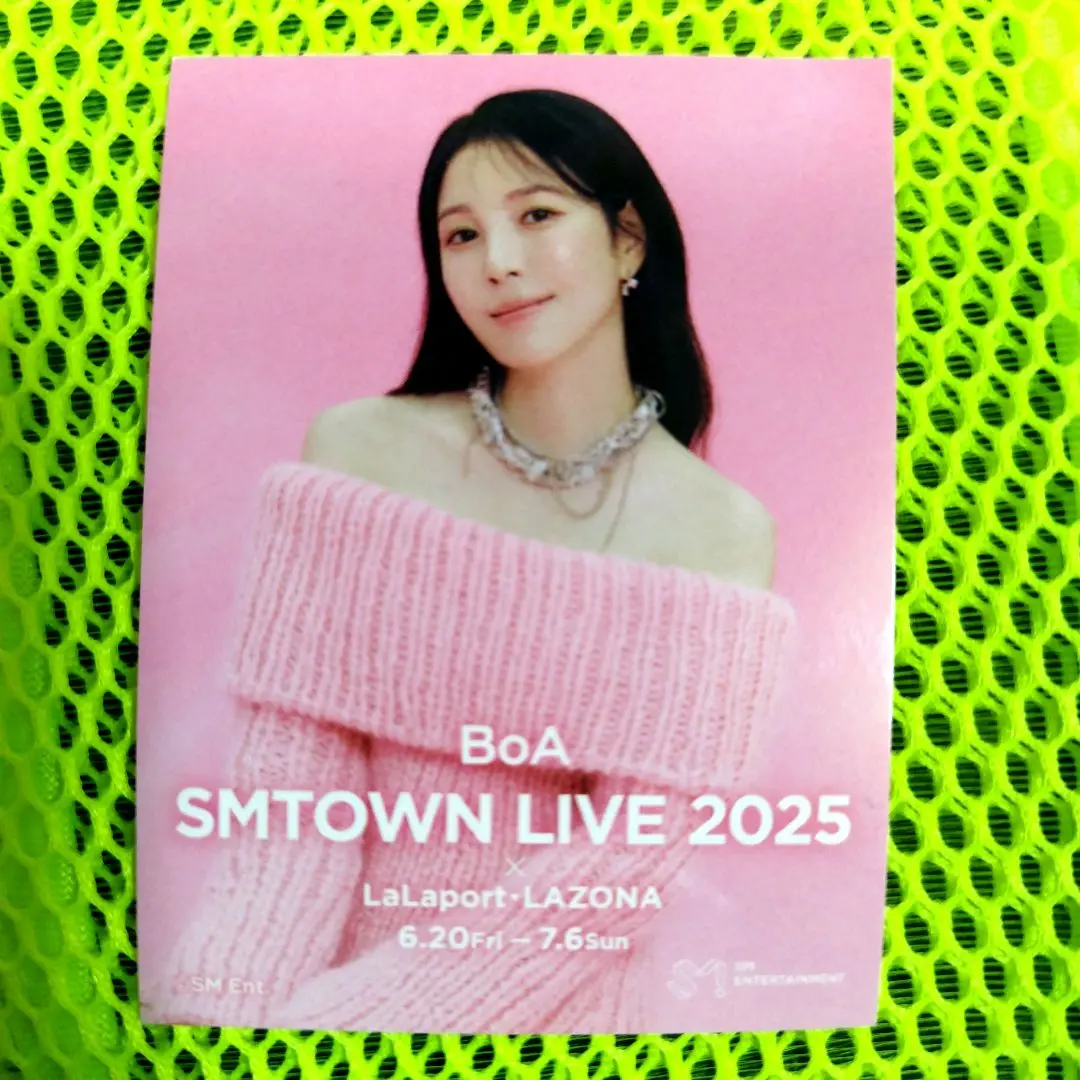 2025年最新】smtown live 2025 boaの人気アイテム - メルカリ