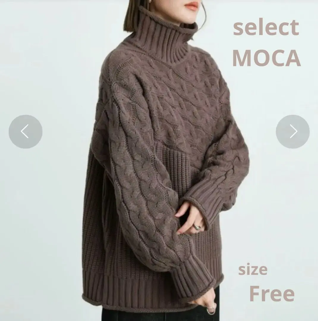 Thumbnail of select MOCA Petit High Neck Asymmetrical Cable Knit