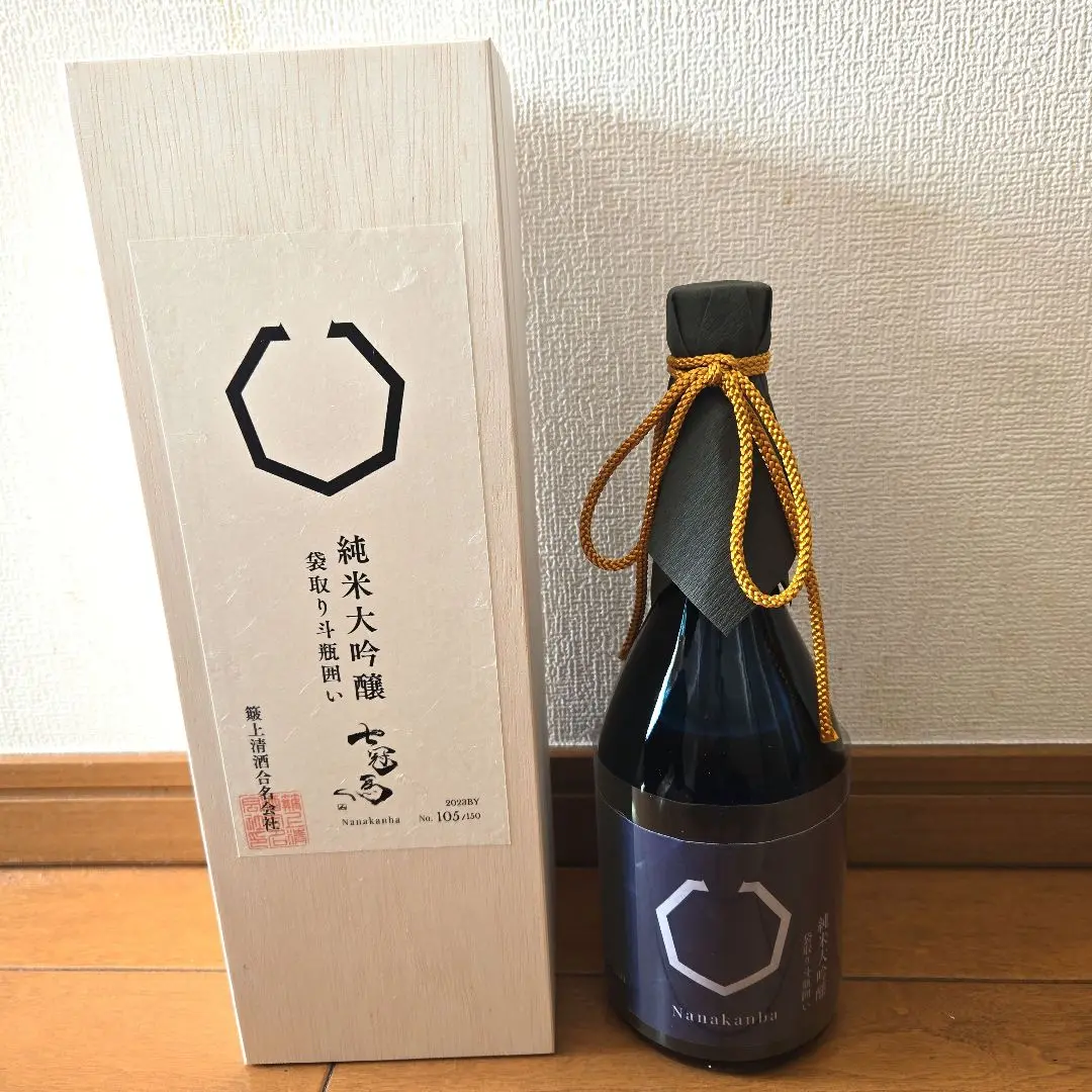 2025年最新】七冠馬 酒の人気アイテム - メルカリ