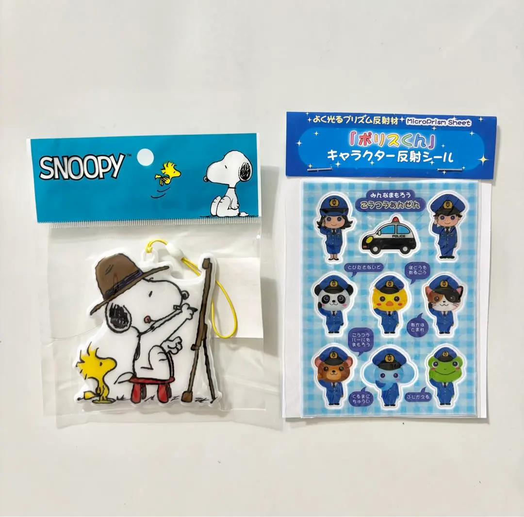 Thumbnail of Reflector Snoopy Reflector Strap & Reflector Sticker Accident Prevention SNOOPY Entrance to School