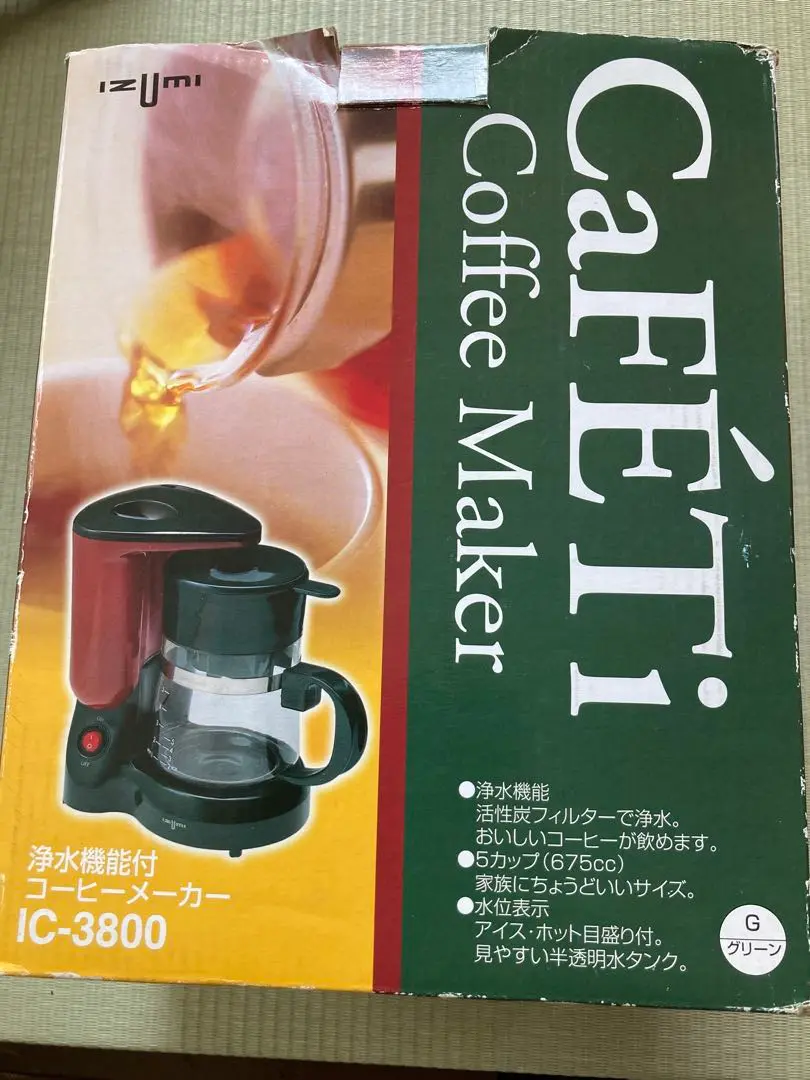 IZUMI コーヒーメーカー IC-3100 IZUMI コーヒーメーカー IC-3100