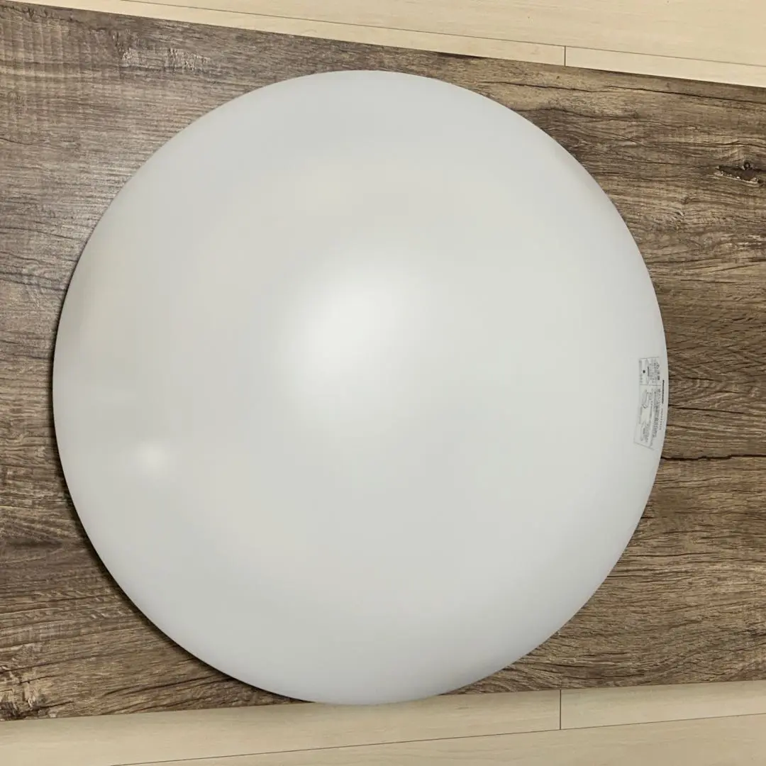 パナソニック 蛍光灯シーリングライト・インバータ HHPFZ4102 2台セット Panasonic 蛍光灯シーリングライト HHPFZ4102 - メルカリ