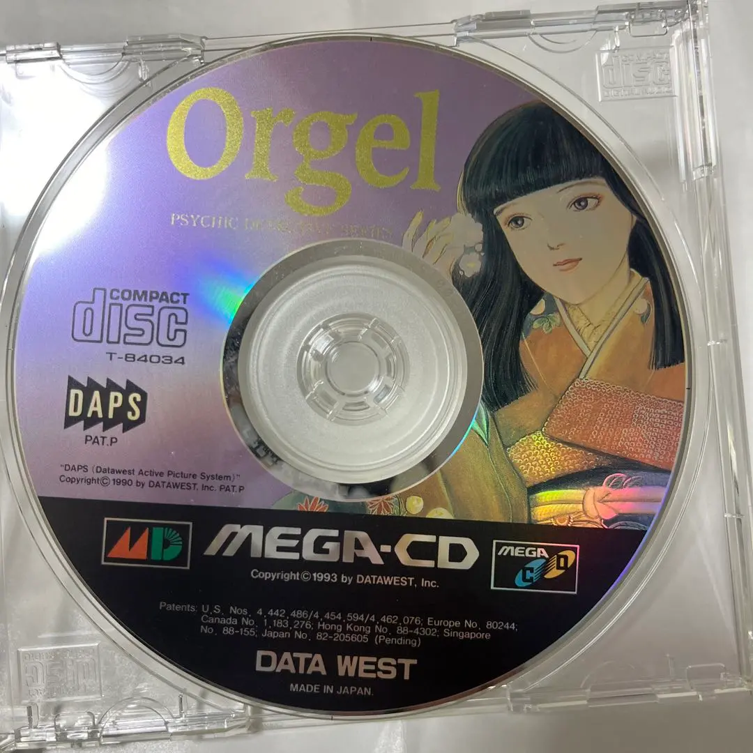 2025年最新】オルゴール メガ CDの人気アイテム - メルカリ