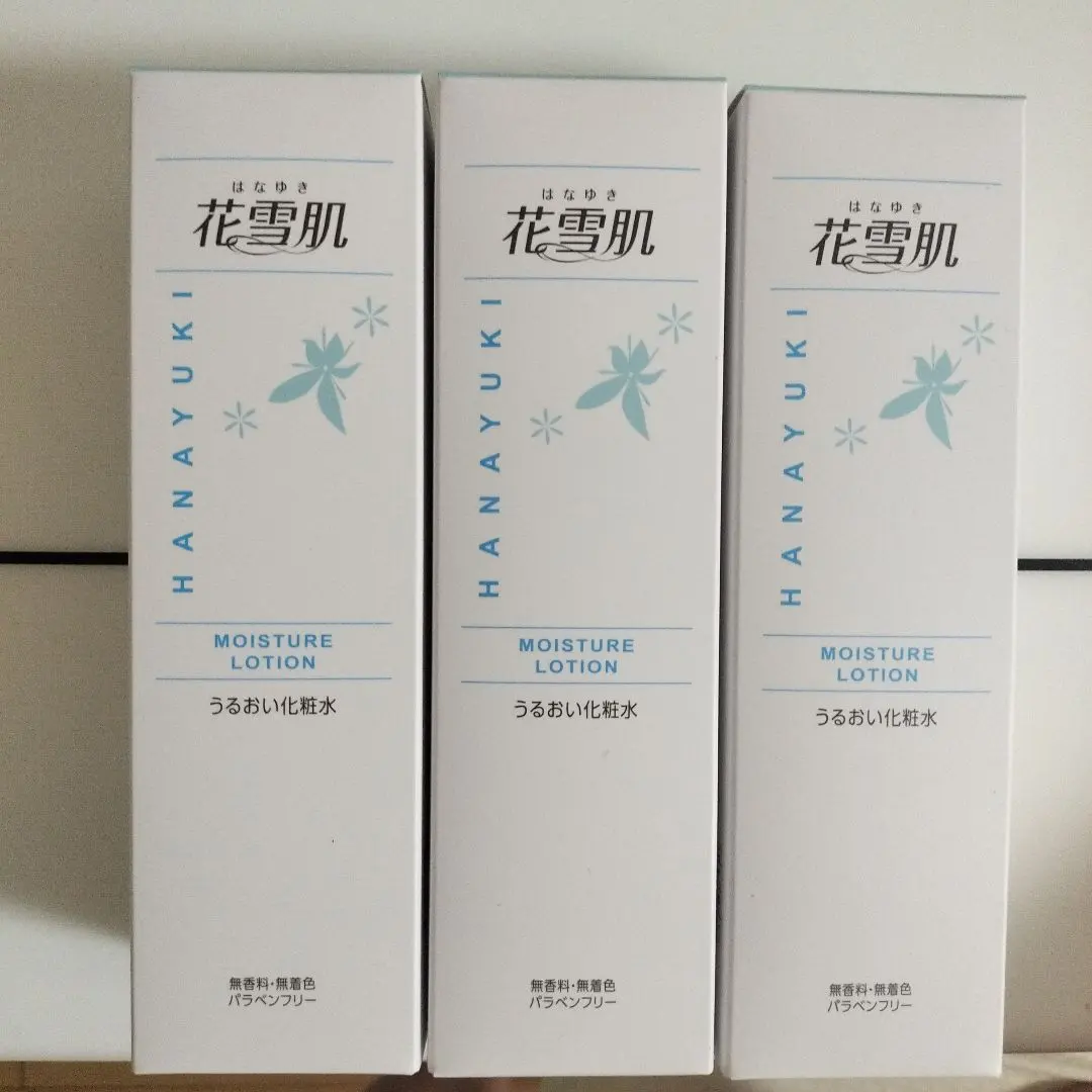 花雪肌 うるおいローション200ml×3個セット 2025年最新】花雪肌の人気アイテム - メルカリ