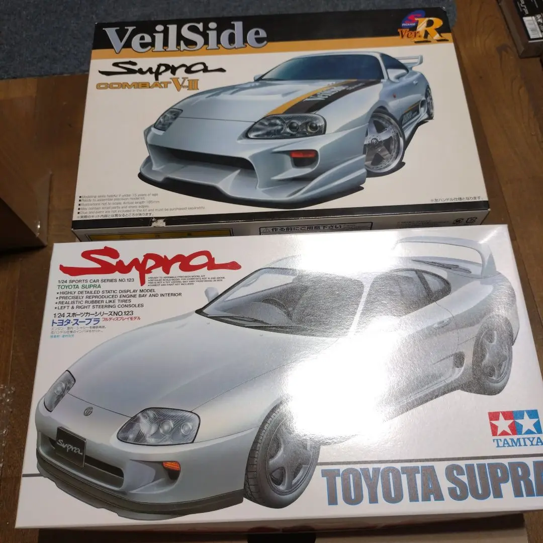 龍也@プロフ必読専用 JZA80 スープラ veilside ウイング SUPRA JZA80 C-Ⅱ MODEL｜VeilSide Co.,Ltd./ヴェイルサイド