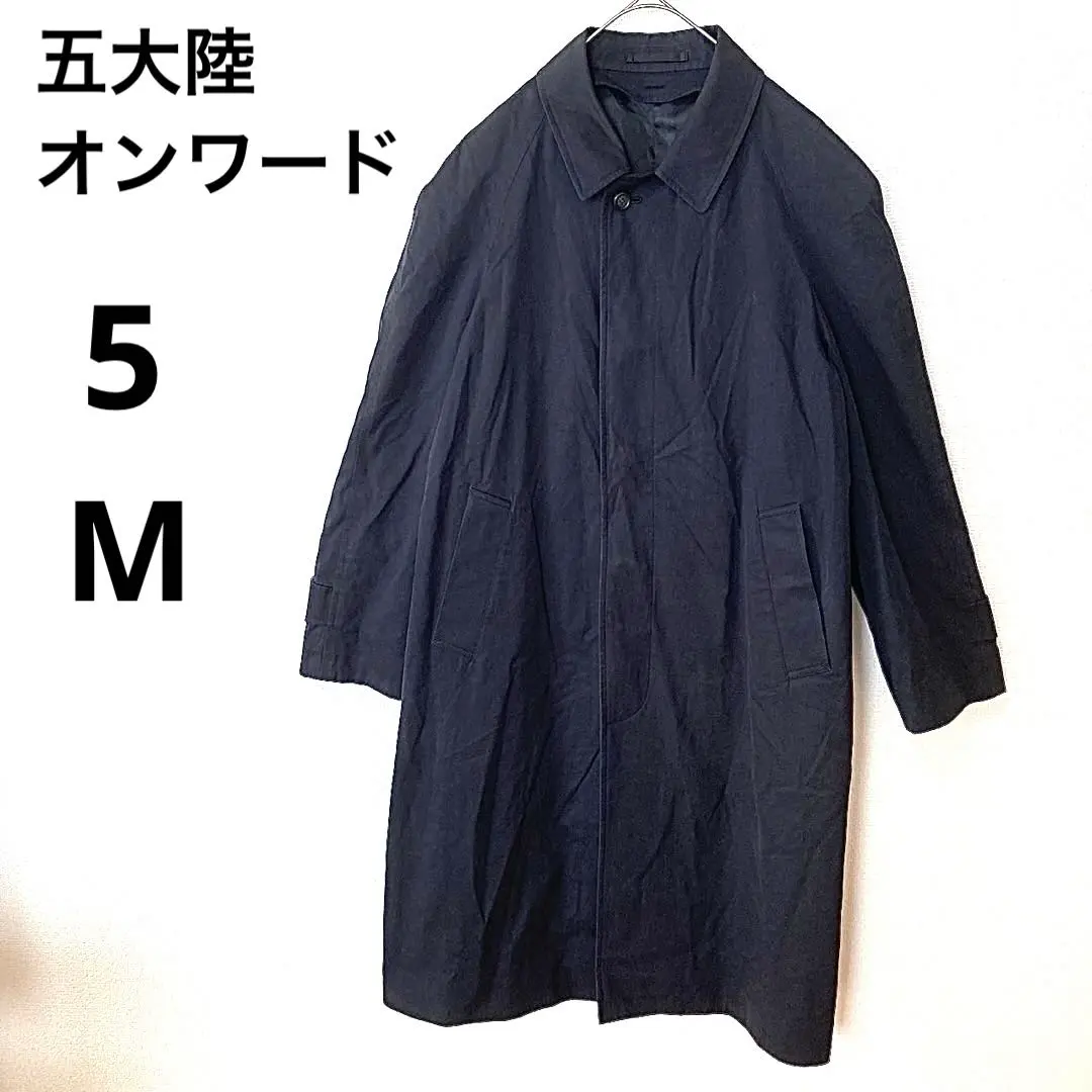 【美品】高級感　ステンカラーコート　カシミヤ　五大陸　オンワード　L　ウール 美品】高級感 ステンカラーコート カシミヤ 五大陸 オンワード L