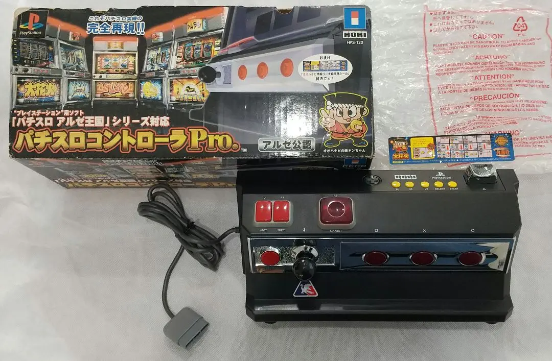 【動作確認済・PS】パチスロコントローラPRO2 ＋ ソフト1本 Yahoo!オークション -「horiパチスロコントローラー」(テレビ