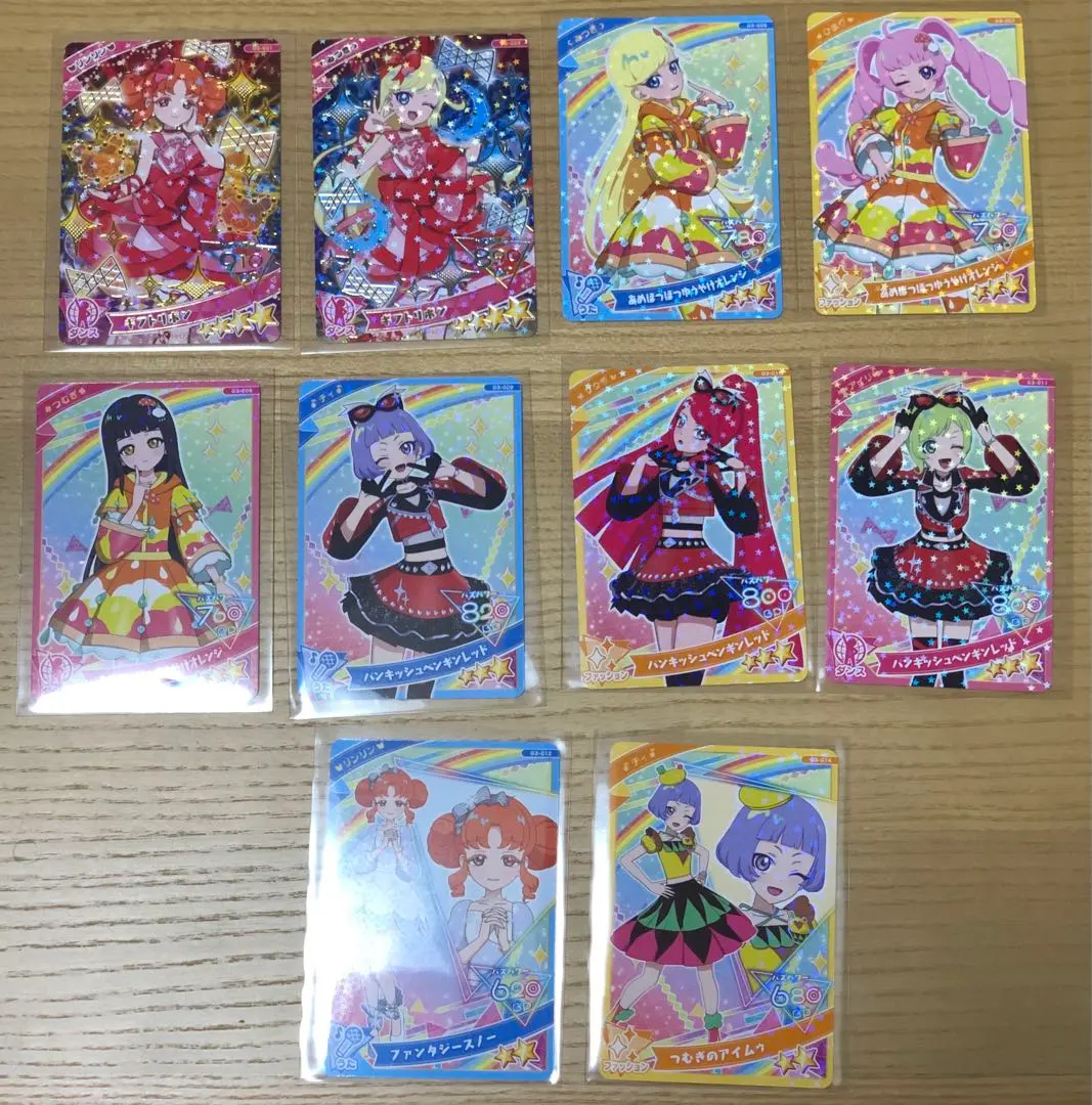 Thumbnail of Aipri Gummies 3, Set of 10