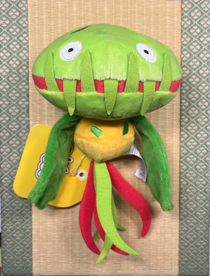 希少　ポケモンセンター　限定　レア　マスキッパ　ポケモンfit ぬいぐるみ Amazon.co.jp: ポケモンセンターオリジナル ぬいぐるみ Pokémon