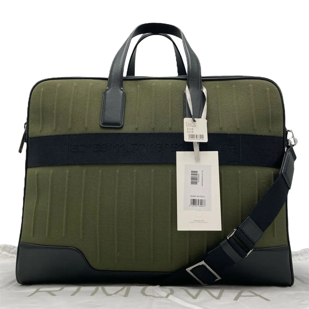 直営店☆RIMOWA☆ESSENTIAL トランクプラス 101L (RIMOWA/スーツ