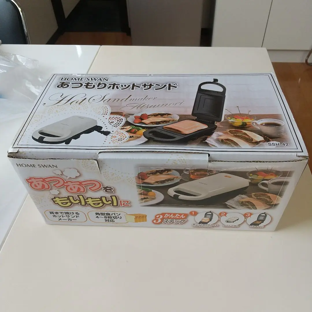 美品　ツモリチサト　フォーツリーズ スリープ白鳥　猫　ワンピース　シルク　スワン 2025年最新】ツモリ スワンの人気アイテム - メルカリ