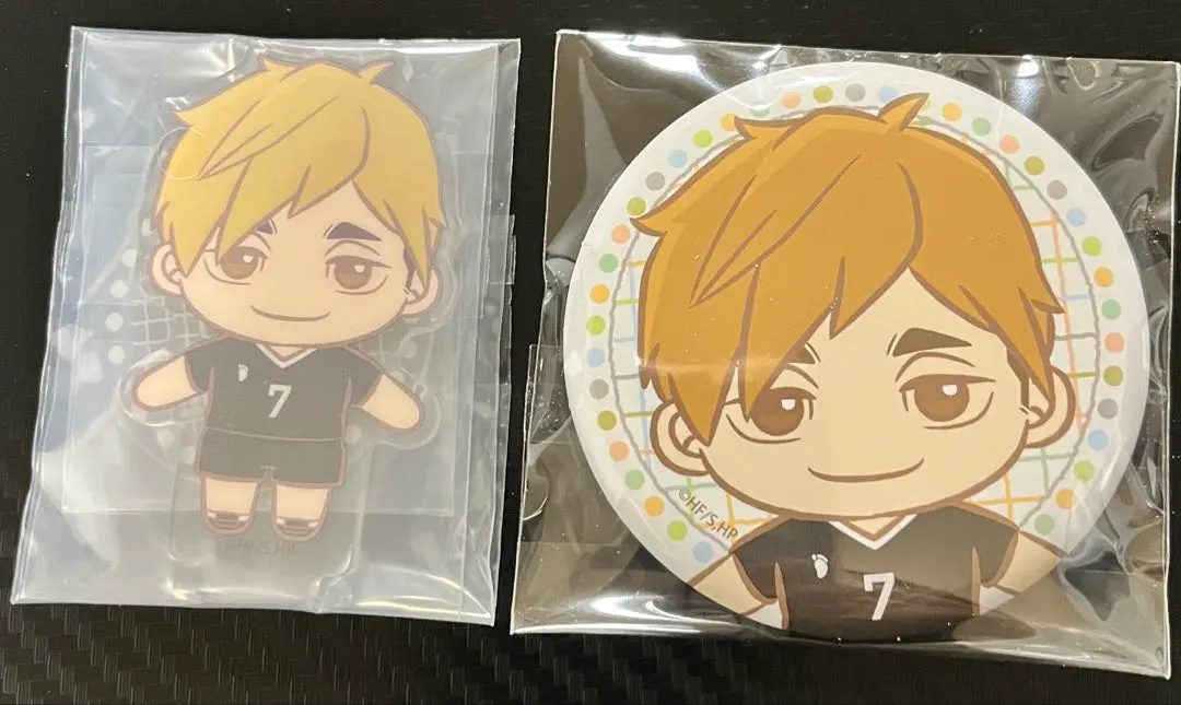 Thumbnail of Sega Lucky Lottery: Atsumu Miya, Osamu Miya