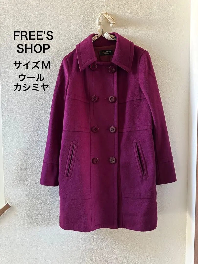 FREEEＳ SHOP フリーズショップ　Aラインベージュのダブルコート FREEES SHOP フリーズショップAラインベージュのダブルコート
