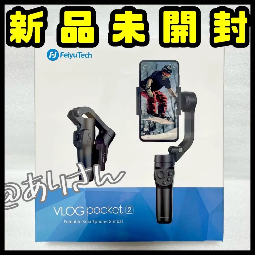 2025年最新】feiyutech vlog pocket 2の人気アイテム - メルカリ