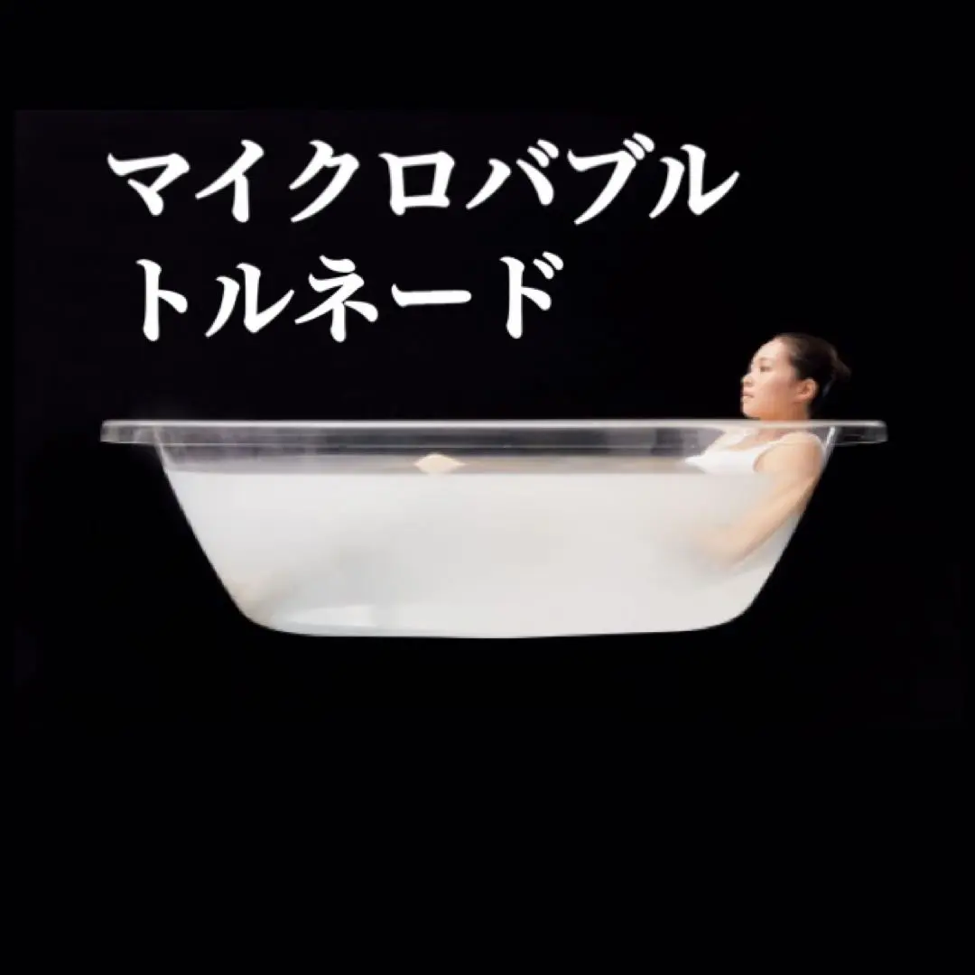 2025年最新】SMB-JT300の人気アイテム - メルカリ