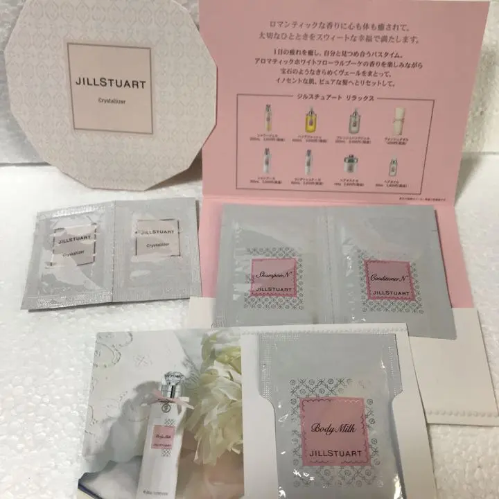 Thumbnail of ⭐️End-of-Month SALE⭐️ JILL STUART Sample Set