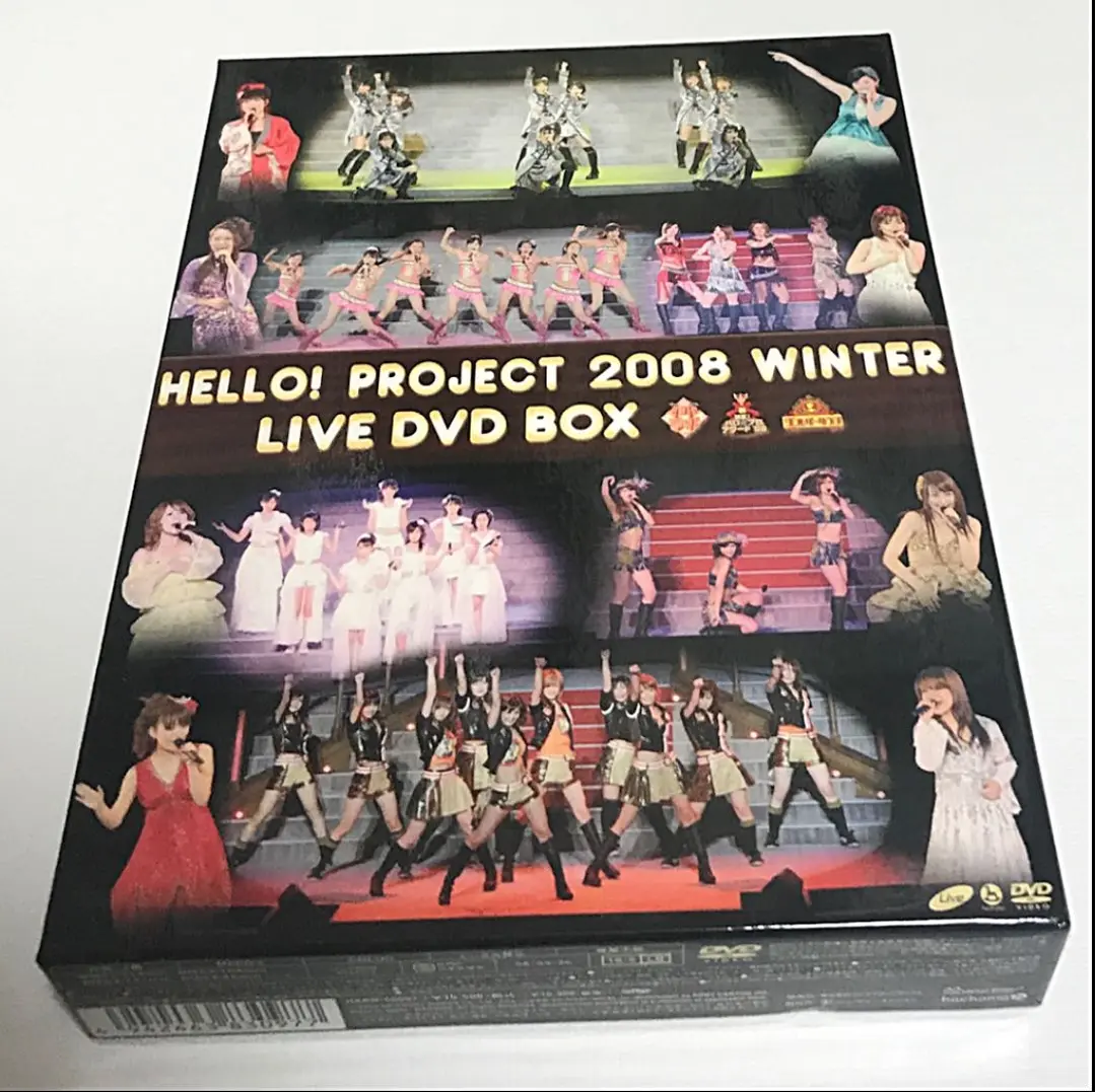 ハロプロ　℃-ute ライブDVD ソロBOX 新品未開封 2025年最新】℃-ute ℃-ute ラストコンサートの人気アイテム