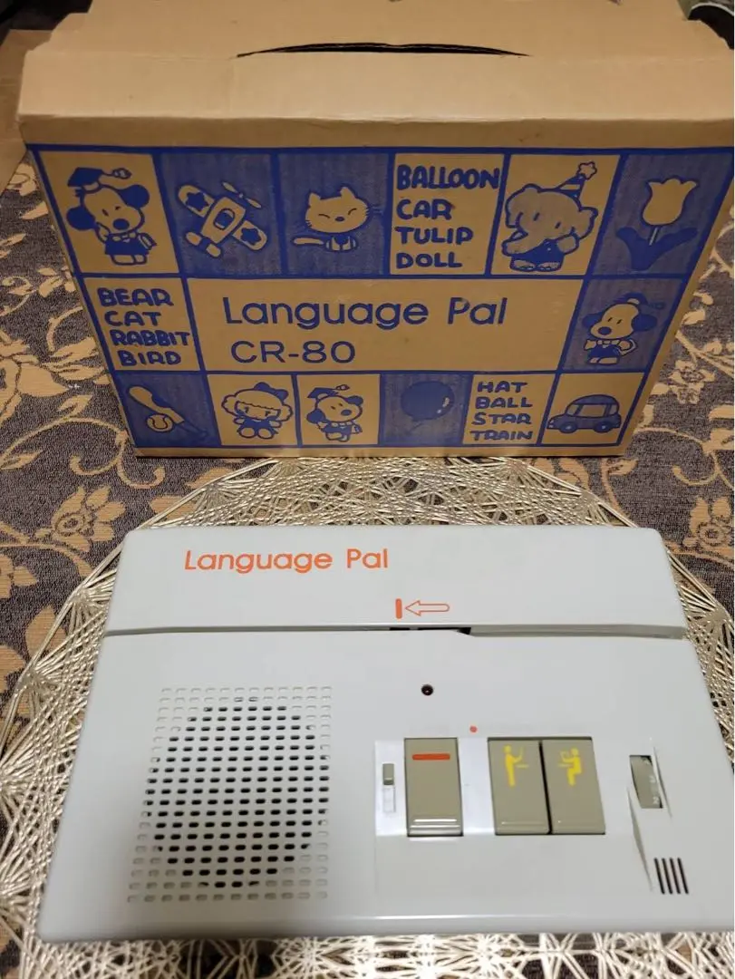 【バラ売り不可】ランゲージパル　英語＆漢字学習システム本体カードセット 2025年最新】ランゲージパルの人気アイテム - メルカリ